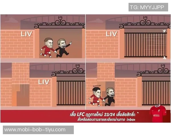 今日趣图：从我厂到利雅得胜利的掉链子转移之旅