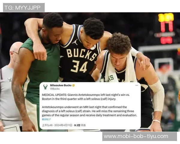 马龙谈雄鹿现状：字母哥全力以赴排名第11并非努力不足