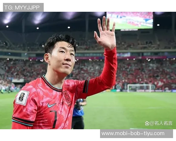 孙兴慜合同灵活条款让他可短期回欧洲追梦如同小贝和亨利