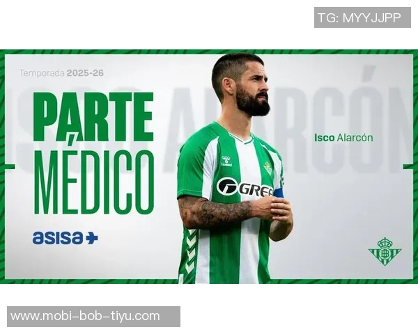 伊斯科伤情严重医生透露恢复需两到三个月才能重返赛场 伊斯科伤情严重医生透露恢复需两到三个月才能重返赛场